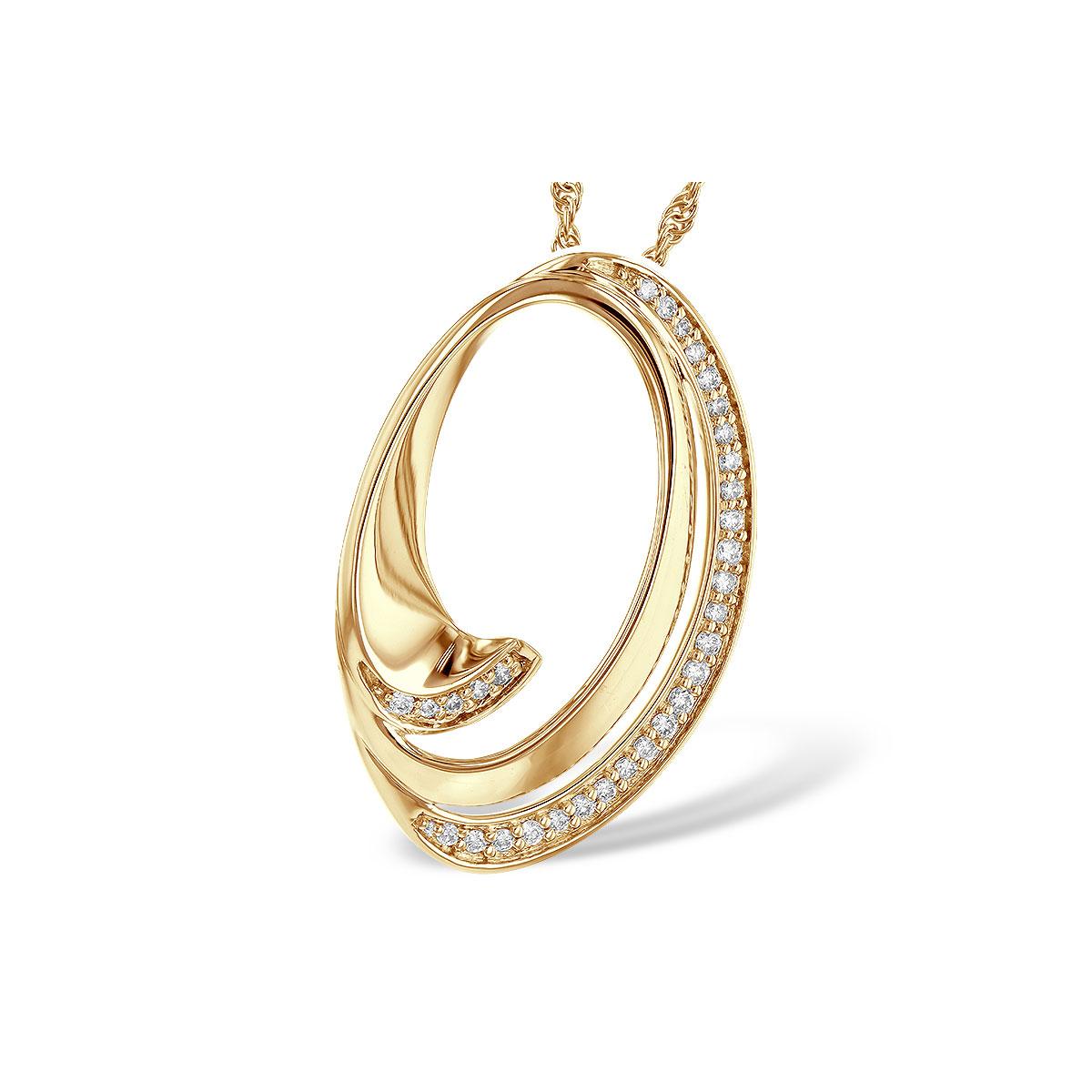 14KT Gold Diamond Necklace