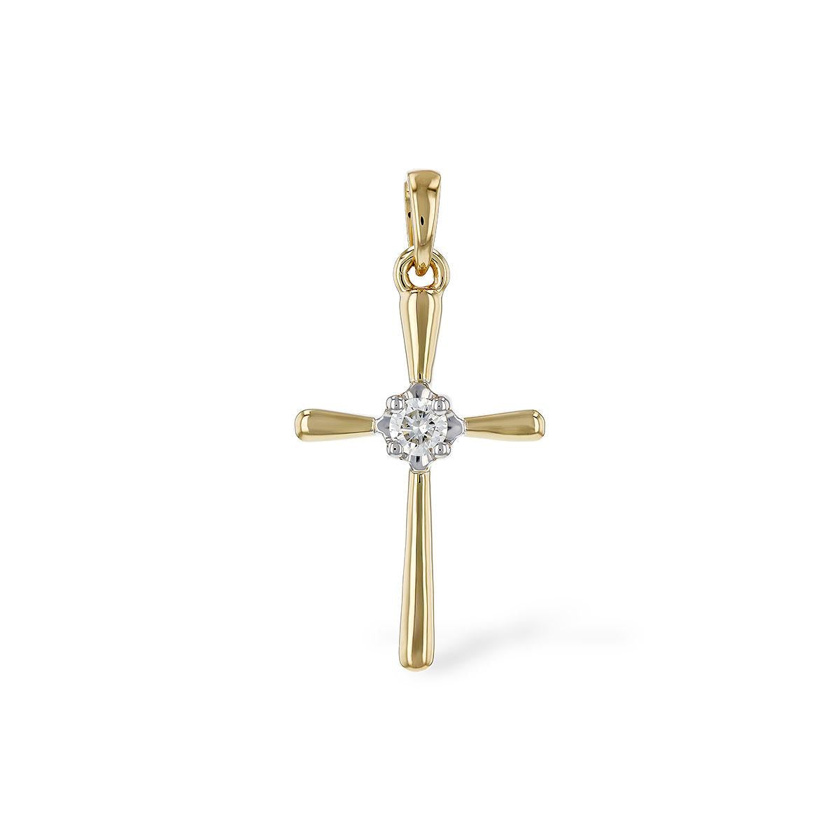 14KT Gold Diamond Pendant
