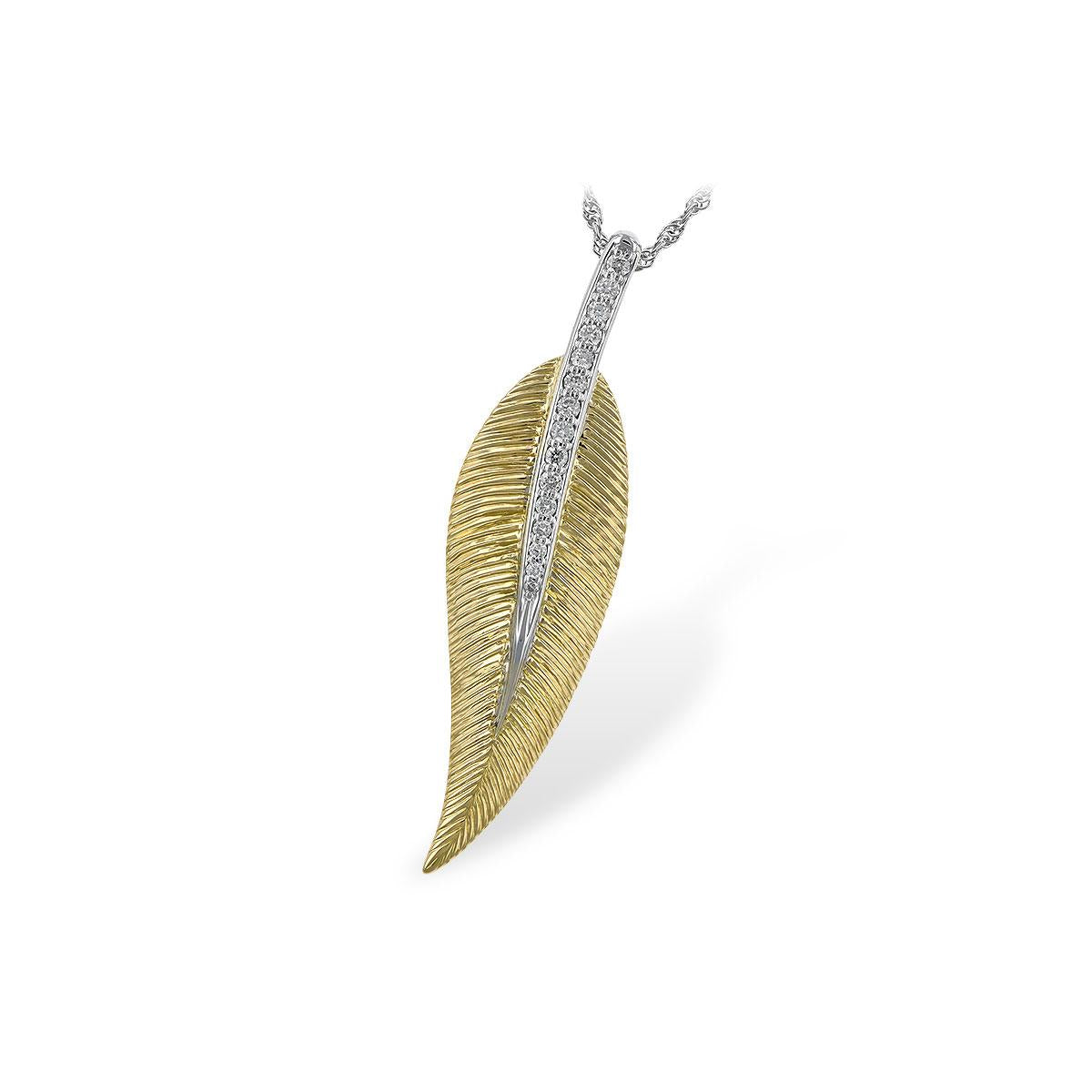 14KT Gold Diamond Necklace