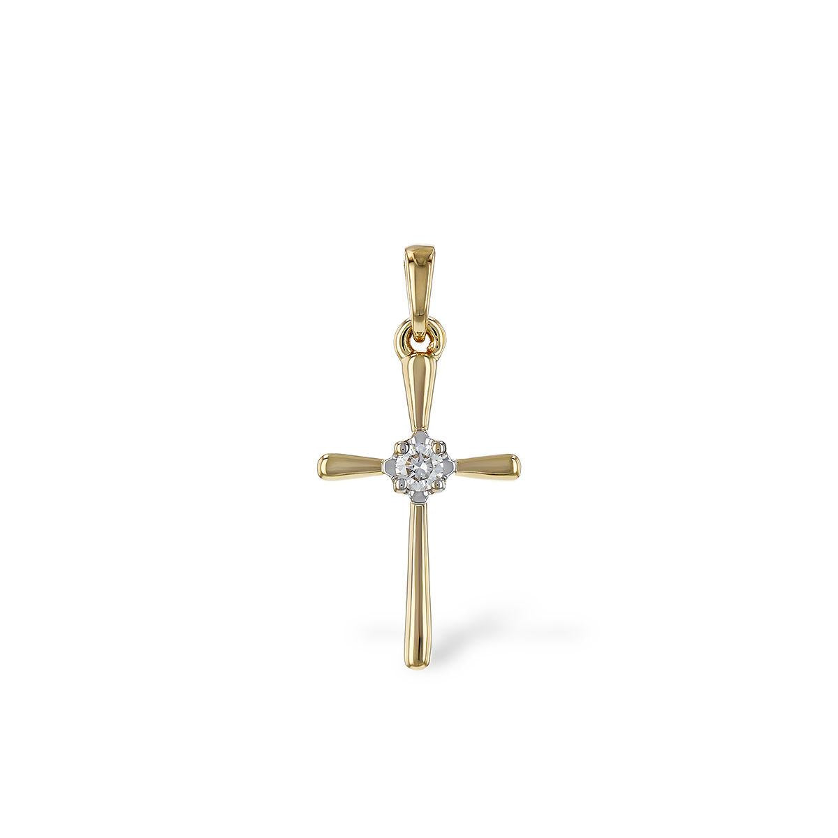 14KT Gold Diamond Pendant