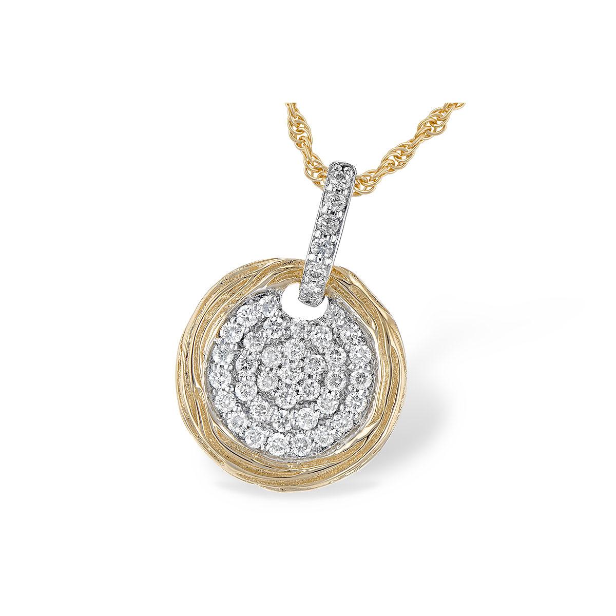14KT Gold Diamond Necklace