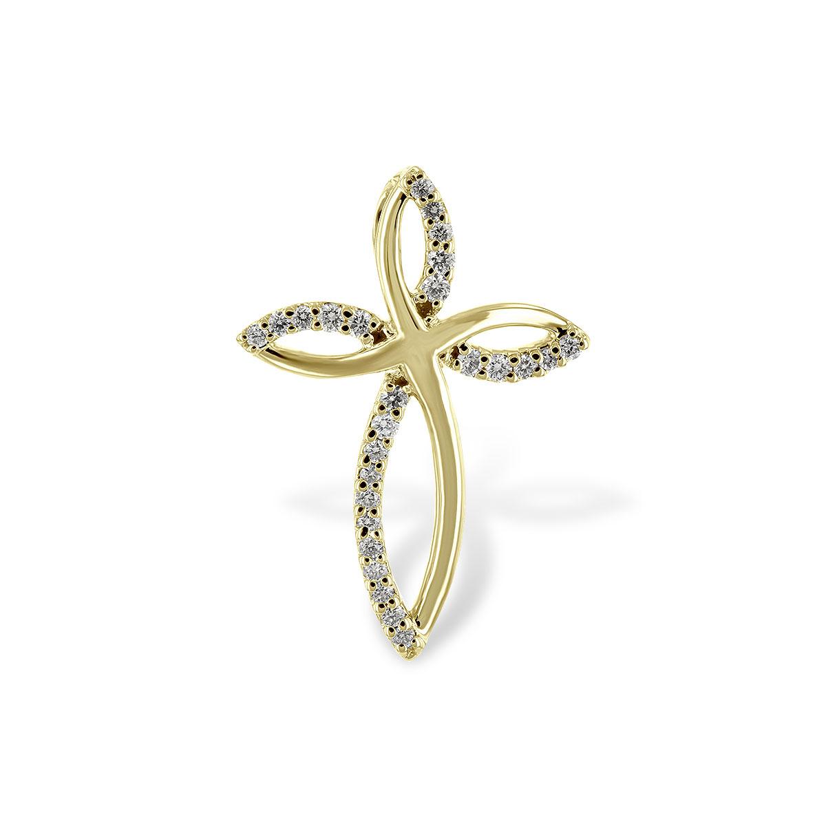14KT Gold Diamond Pendant