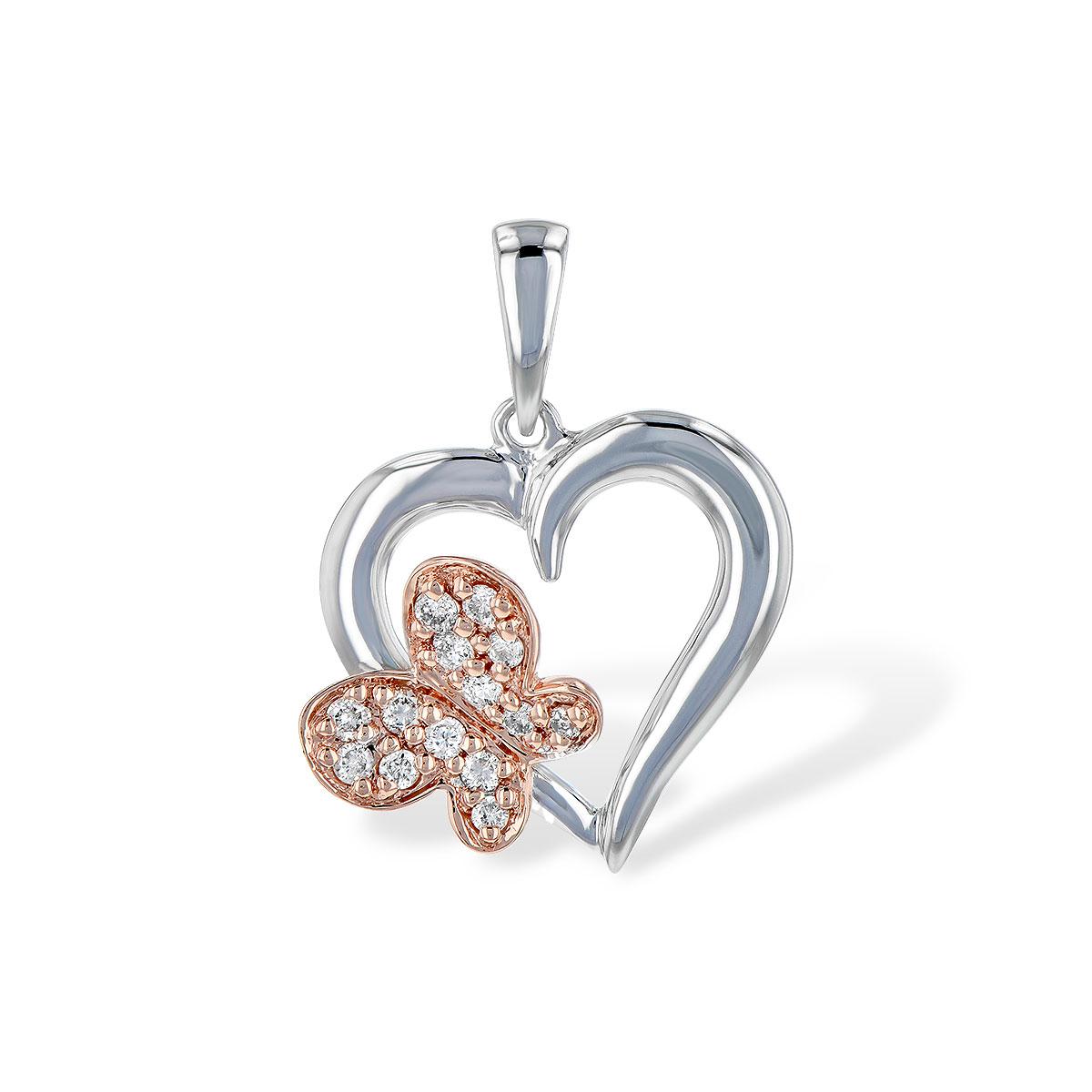 14KT Gold Diamond Pendant