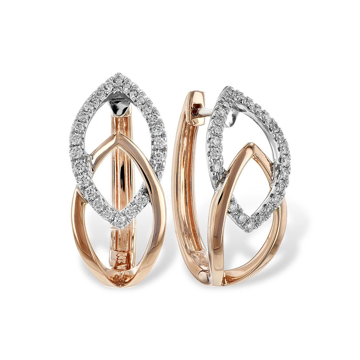14KT Gold Diamond Earrings