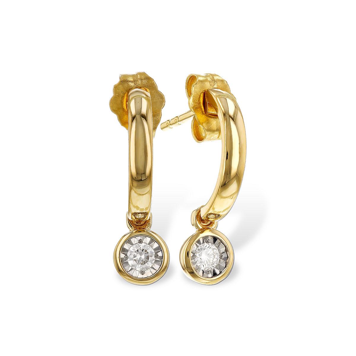 14KT Gold Diamond Earrings
